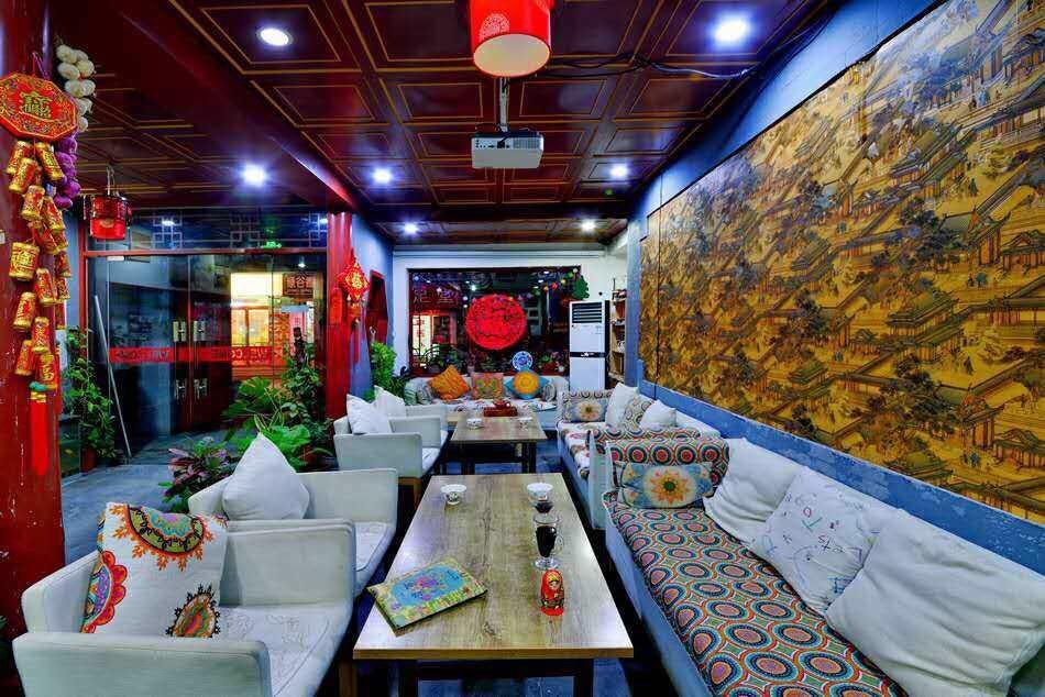 Three Legged Frog Hostel Peking Exteriör bild