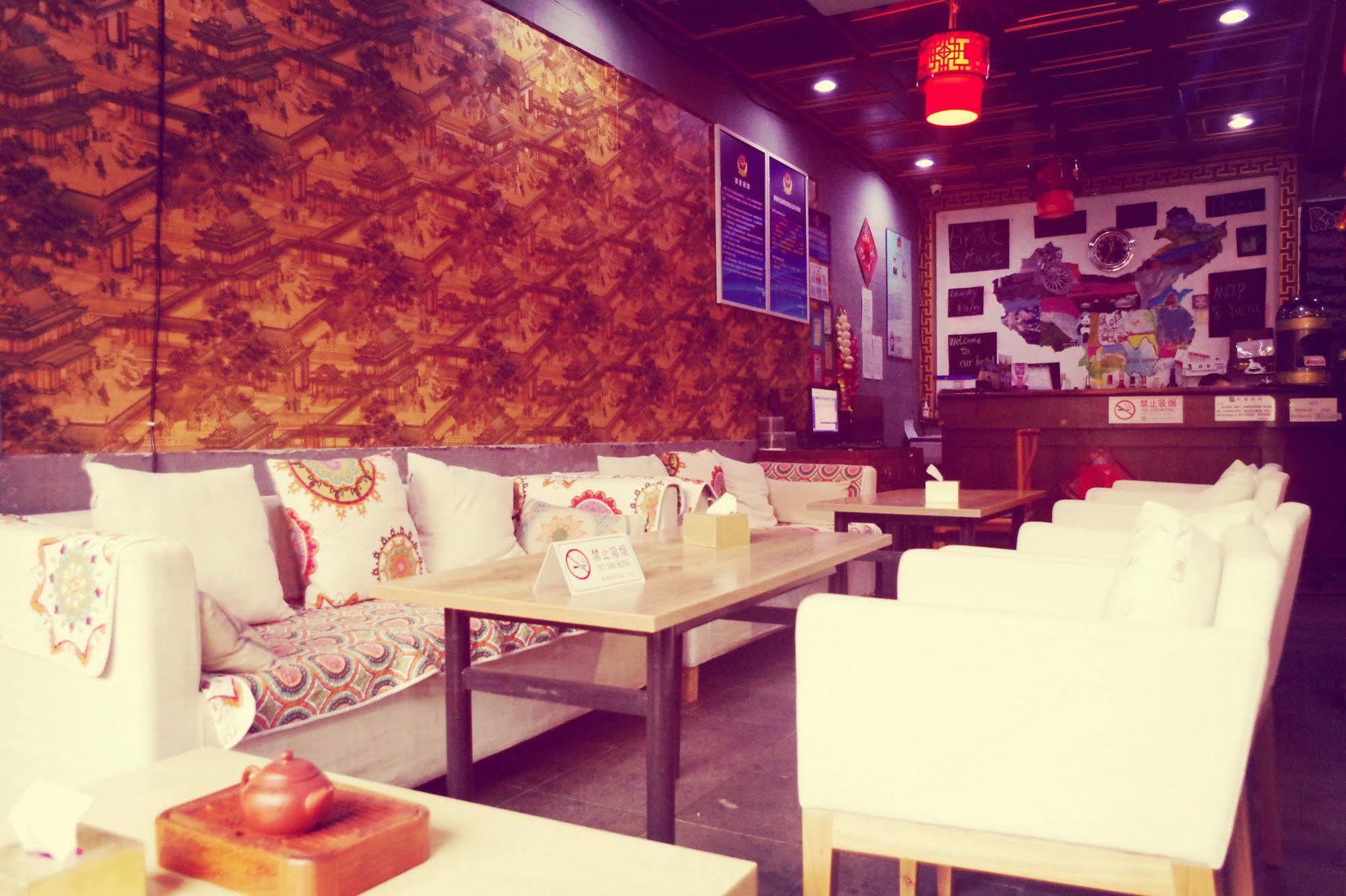 Three Legged Frog Hostel Peking Exteriör bild