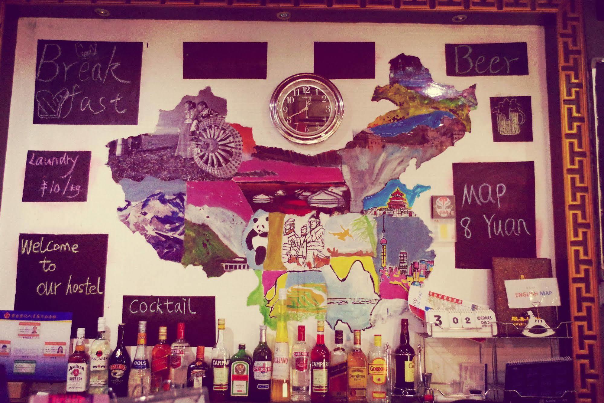 Three Legged Frog Hostel Peking Exteriör bild