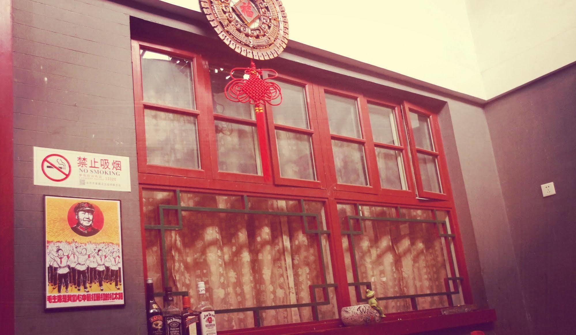 Three Legged Frog Hostel Peking Exteriör bild